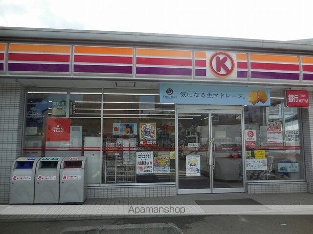 レオネクストピスティス[1K/26m2]の周辺