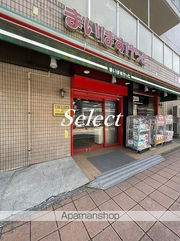 アイル横浜ノースの周辺写真