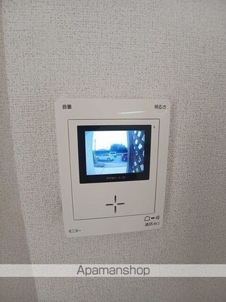 グレイスフル松山[2DK/45.39m2]のその他設備