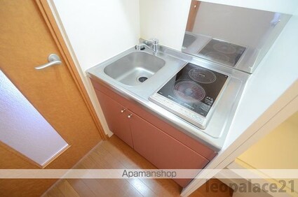 レオパレス凛[1K/23.61m2]のキッチン