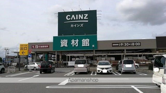 メゾン カルムの周辺写真