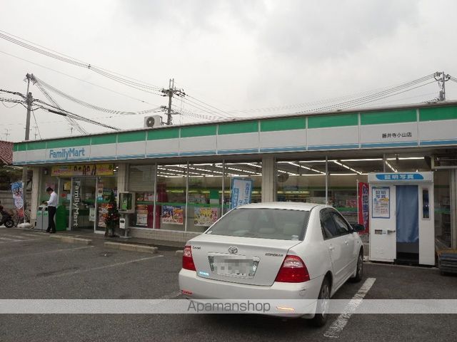 サニーハイツフミ A棟の周辺写真