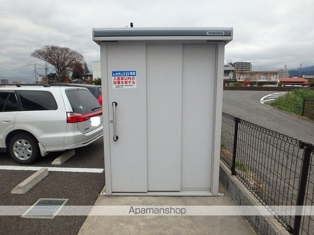 レオパレスミルキーウェイのその他写真