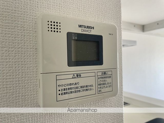 サウスパークの内装写真