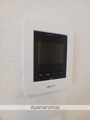メグ・クレール Aの内装写真