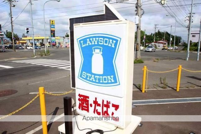 レオパレスグローリーの周辺写真