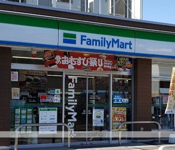 ROYAL GREEN HADANOの周辺写真