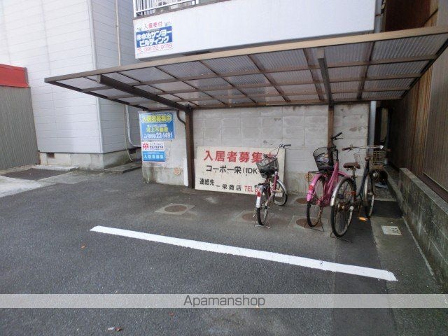 コーポ一栄[1DK/18.5m2]の共用部2