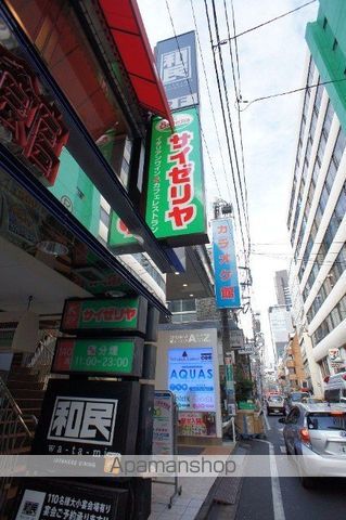 カテリーナ代々木の周辺写真