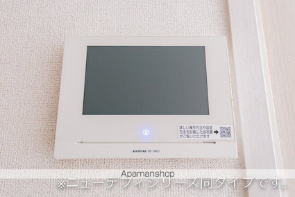 ココル[1K/33.2m2]のその他設備