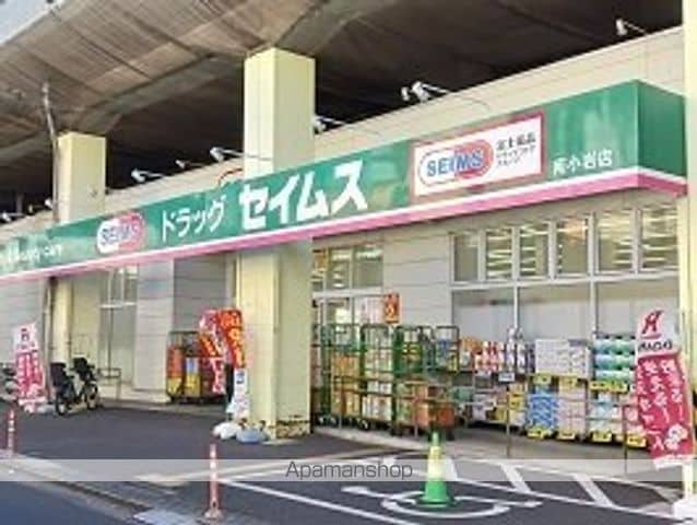 ヒカルサ小岩の周辺写真