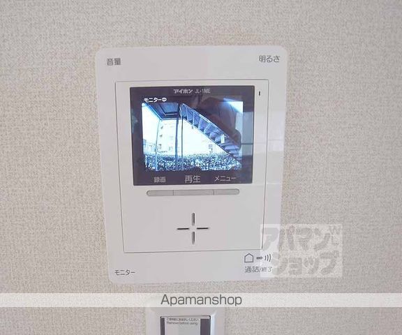 パークハウス21の内装写真