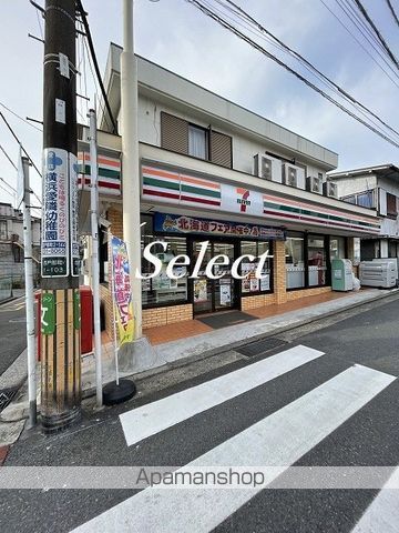 レオパレスカーサ エルマナーダの周辺写真