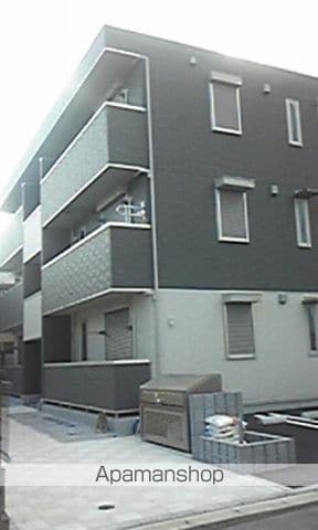 セジュール輝のイメージ