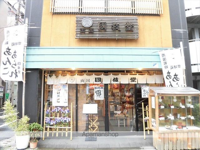 リヴドピエールビルの周辺写真