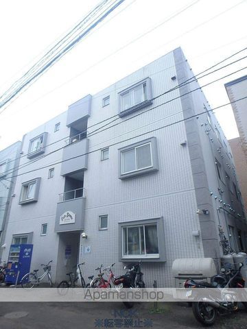 サングレースの外観写真