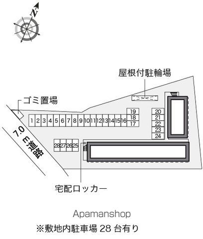 【レオパレス白井Ⅱの写真】