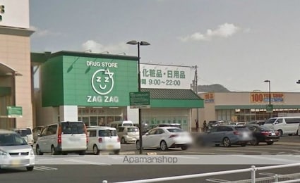 香川県高松市春日町[2LDK/60.39m2]の周辺3