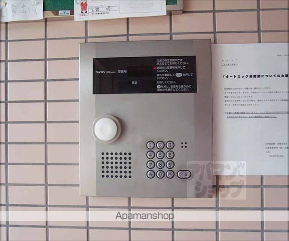 カーサVの内装写真