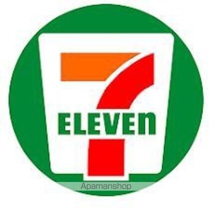 コーポアルプ[1R/19.23m2]の周辺3