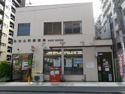 トゥールタ春日町[1K/25.18m2]の周辺3