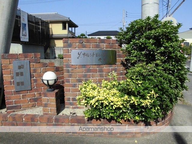 Y・サイレントビレッジ久万ノ台 A棟の外観写真
