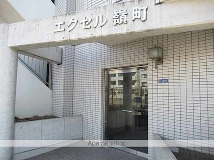 エクセル嶺町[2DK/42.5m2]のその他内装1