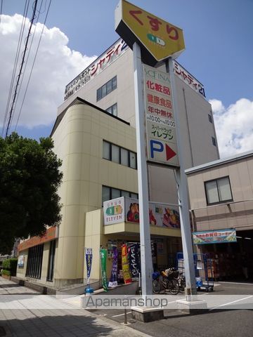 ライオンズマンション夕陽丘の周辺写真