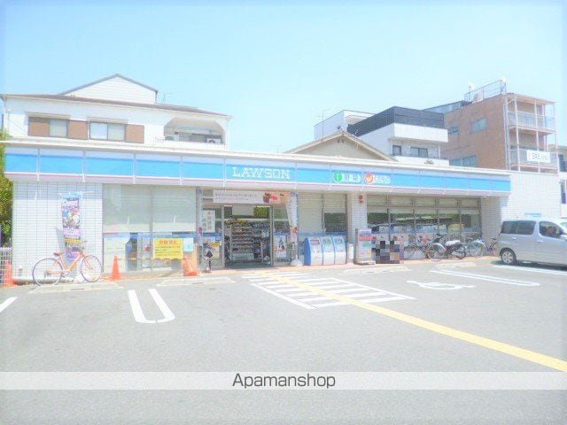 サンシャイン御幸の周辺写真