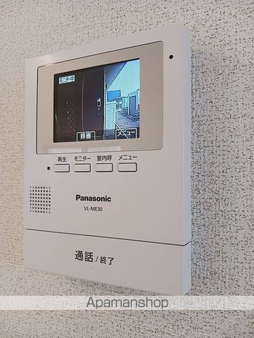 アプリコット S&Nの内装写真
