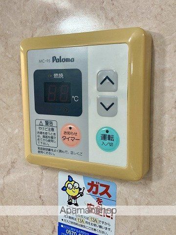 エトワール新屋敷の内装写真