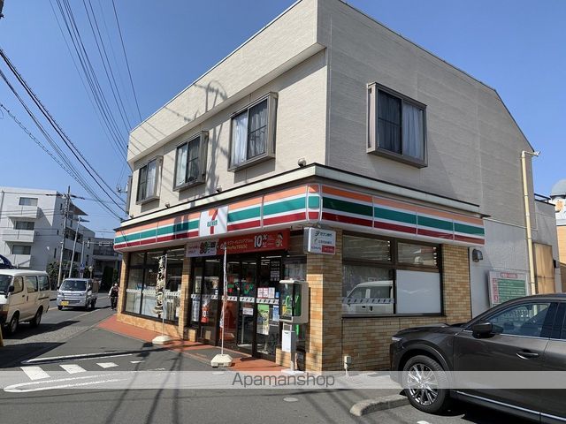 AISE VILLAGEの周辺写真