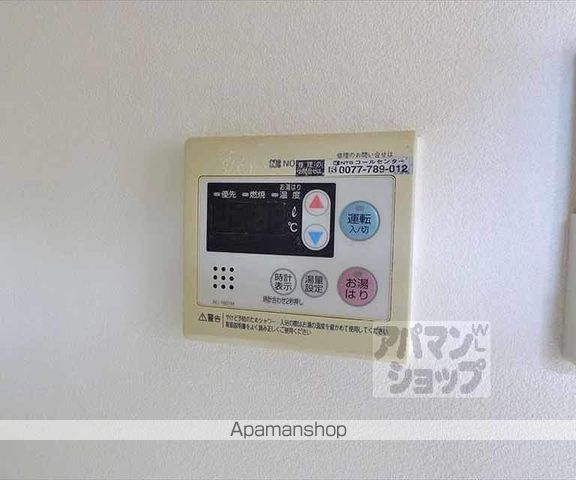 高野清水町マンションの内装写真