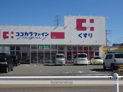 和歌山県和歌山市神前[2LDK/49.95m2]の周辺4