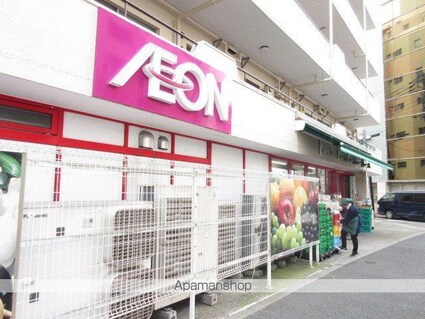 アプリーレ東中野[1LDK/31.52m2]の周辺3