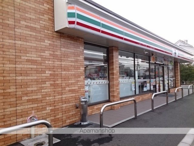 グランソレイユ 南の周辺写真