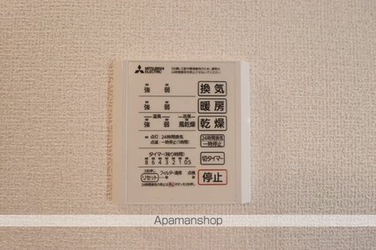 ベルク[2LDK/52.87m2]の内装2