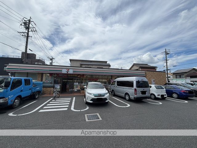 LECOCON中村の周辺写真