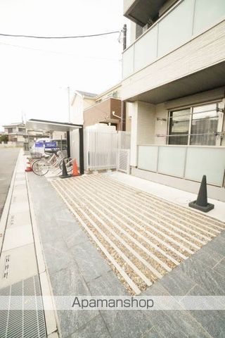 フォルテッシモのその他写真