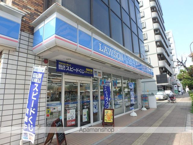 グリフィン横浜・東白楽の周辺写真