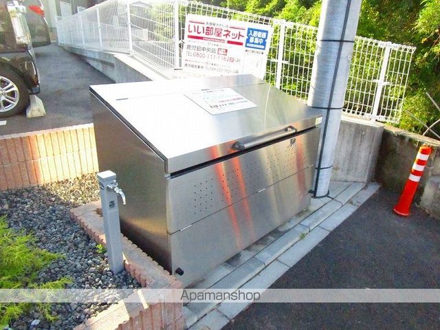 サニープラシードIIのその他写真