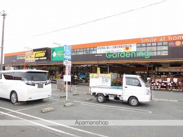 エメラルドハイツの周辺写真