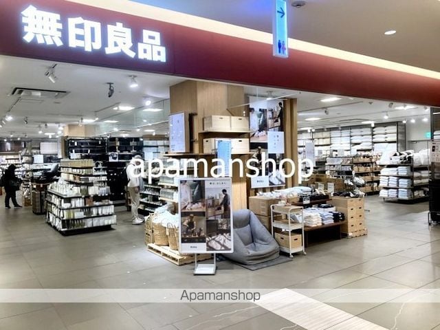 SERENITE谷九プリエの周辺写真