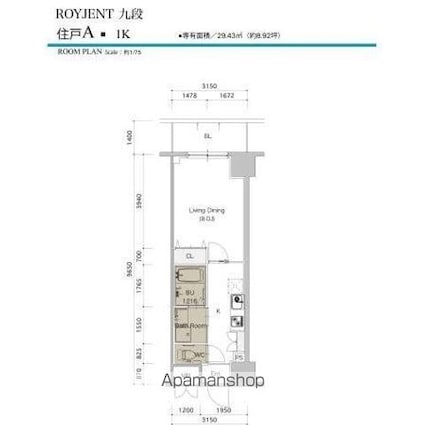 ロイジェント九段[1K/29.43m2]の間取図