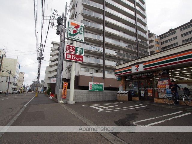 プロビデンス平岸の周辺写真