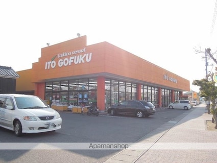 フェイバリット　フラット　Ｄ棟[1R/35.96m2]の周辺1
