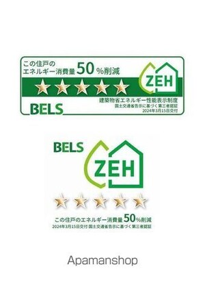 アルカンシェル[1LDK/43.23m2]の内装1