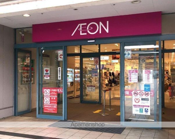 リバーバッグ IIの周辺写真