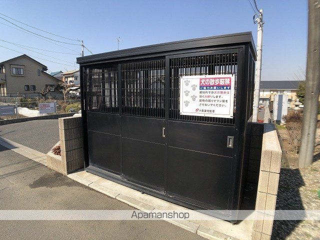 PRIMOのその他写真