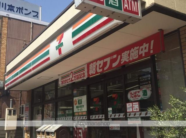エスリード上前津テルツェの周辺写真
